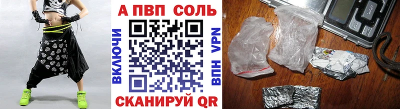 Купить Можайск ГАШ  Марихуана  A PVP  МДМА  МЕФ 
