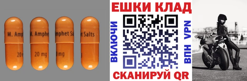 Ecstasy 300 mg  цены наркотик  Можайск 