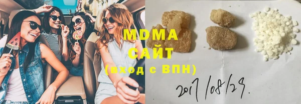 хмурый Кодинск