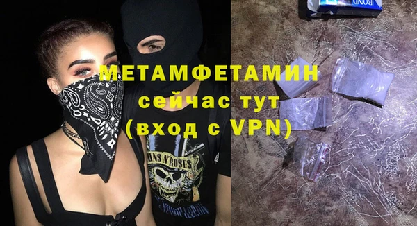 синтетический гашиш Козловка