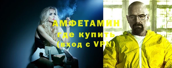 синтетический гашиш Козловка