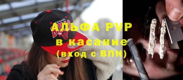 кокаин колумбия Костерёво