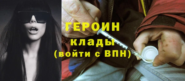синтетический гашиш Козловка