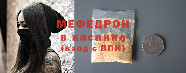 амфетамин Козельск