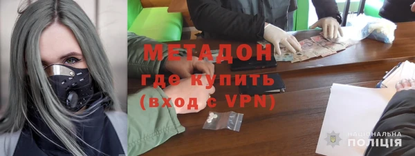 синтетический гашиш Козловка