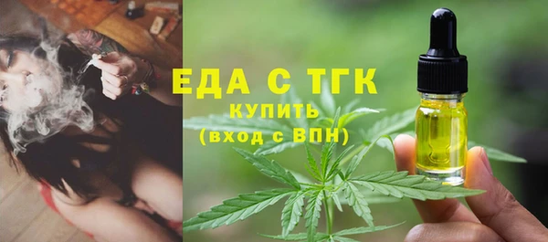 синтетический гашиш Козловка