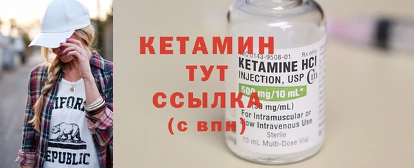 амфетамин Козельск