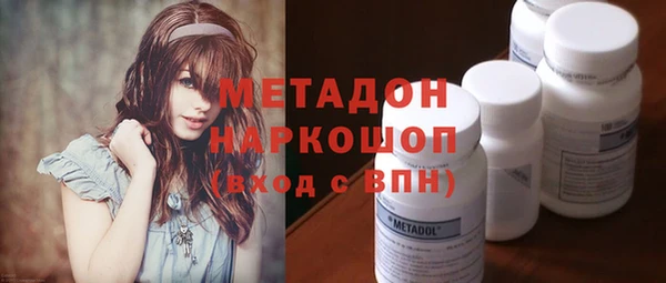 хмурый Кодинск