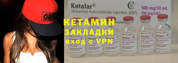 синтетический гашиш Козловка