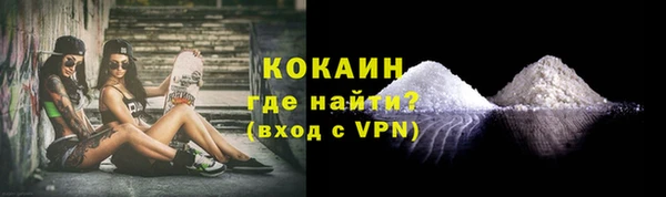 синтетический гашиш Козловка