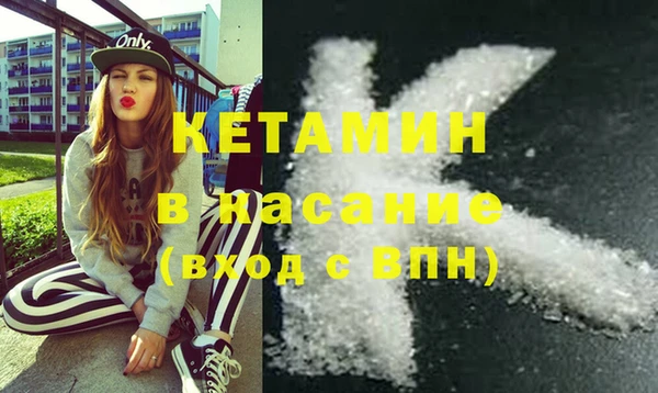 СК Братск