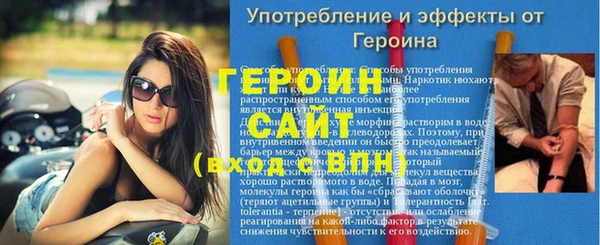 хмурый Кодинск