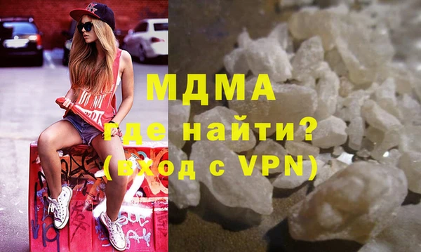 хмурый Кодинск