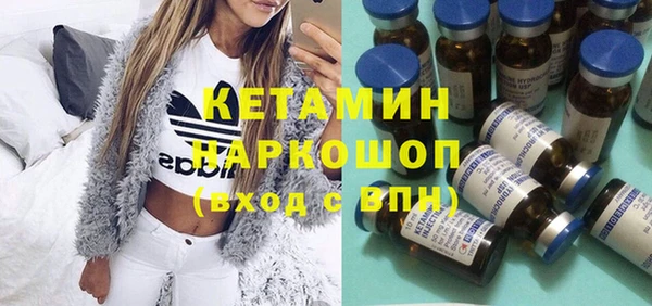 синтетический гашиш Козловка