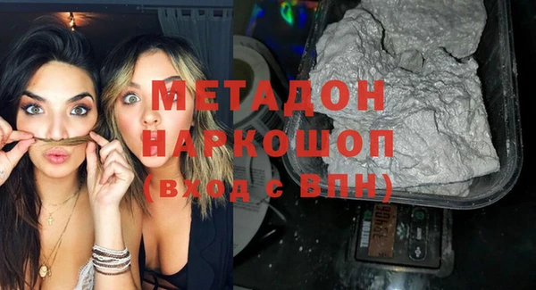 хмурый Кодинск