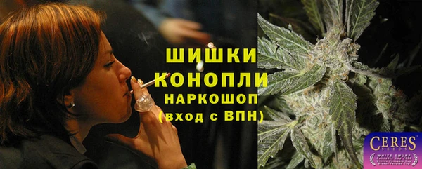 амфетамин Козельск
