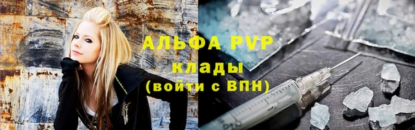 амфетамин Козельск