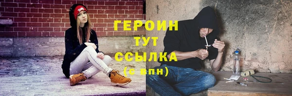 амфетамин Козельск