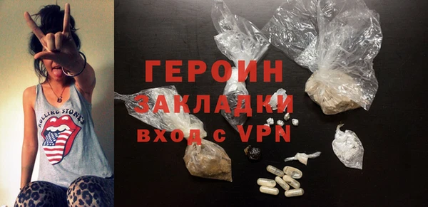 хмурый Кодинск