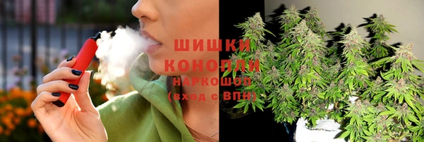 синтетический гашиш Козловка