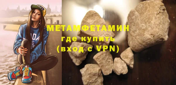 хмурый Кодинск