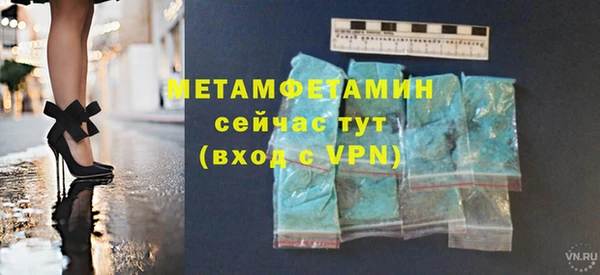 хмурый Кодинск