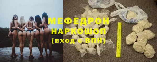 синтетический гашиш Козловка