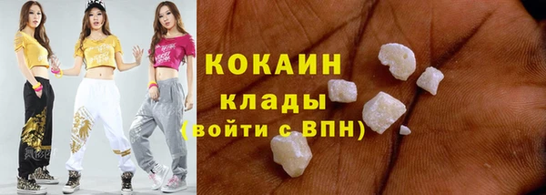 синтетический гашиш Козловка