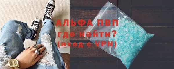экстази Касимов
