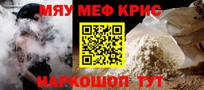экстази Комсомольск-на-Амуре