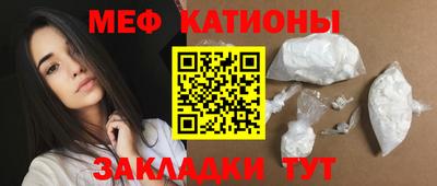 круглые Конаково