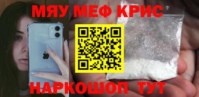 ПСИЛОЦИБИНОВЫЕ ГРИБЫ Коммунар
