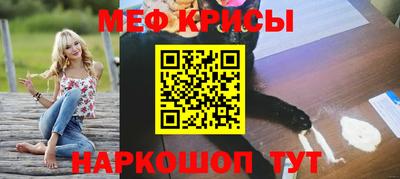 ПСИЛОЦИБИНОВЫЕ ГРИБЫ Коммунар