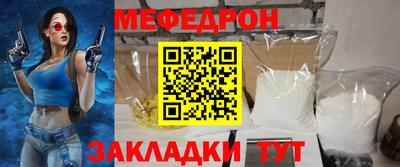 ПСИЛОЦИБИНОВЫЕ ГРИБЫ Коммунар