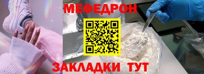 круглые Конаково