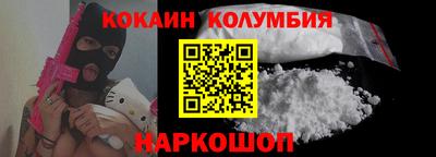 экстази Комсомольск-на-Амуре