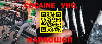 круглые Конаково