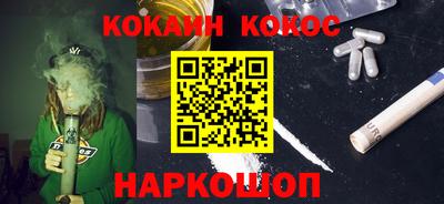 круглые Конаково