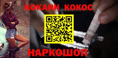 экстази Комсомольск-на-Амуре
