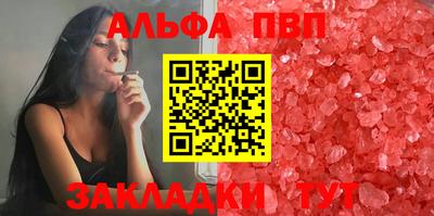 круглые Конаково