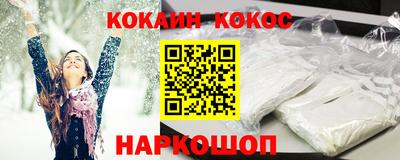 ПСИЛОЦИБИНОВЫЕ ГРИБЫ Коммунар