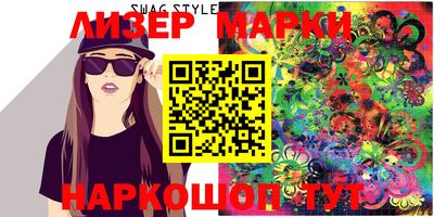 круглые Конаково