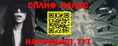 экстази Комсомольск-на-Амуре
