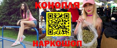 ПСИЛОЦИБИНОВЫЕ ГРИБЫ Коммунар