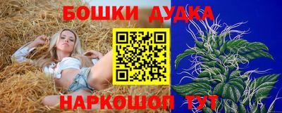 круглые Конаково