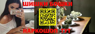 ПСИЛОЦИБИНОВЫЕ ГРИБЫ Коммунар