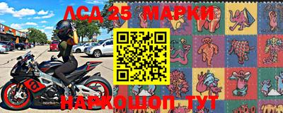 экстази Комсомольск-на-Амуре