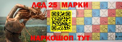 круглые Конаково