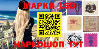 круглые Конаково