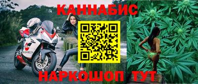 круглые Конаково